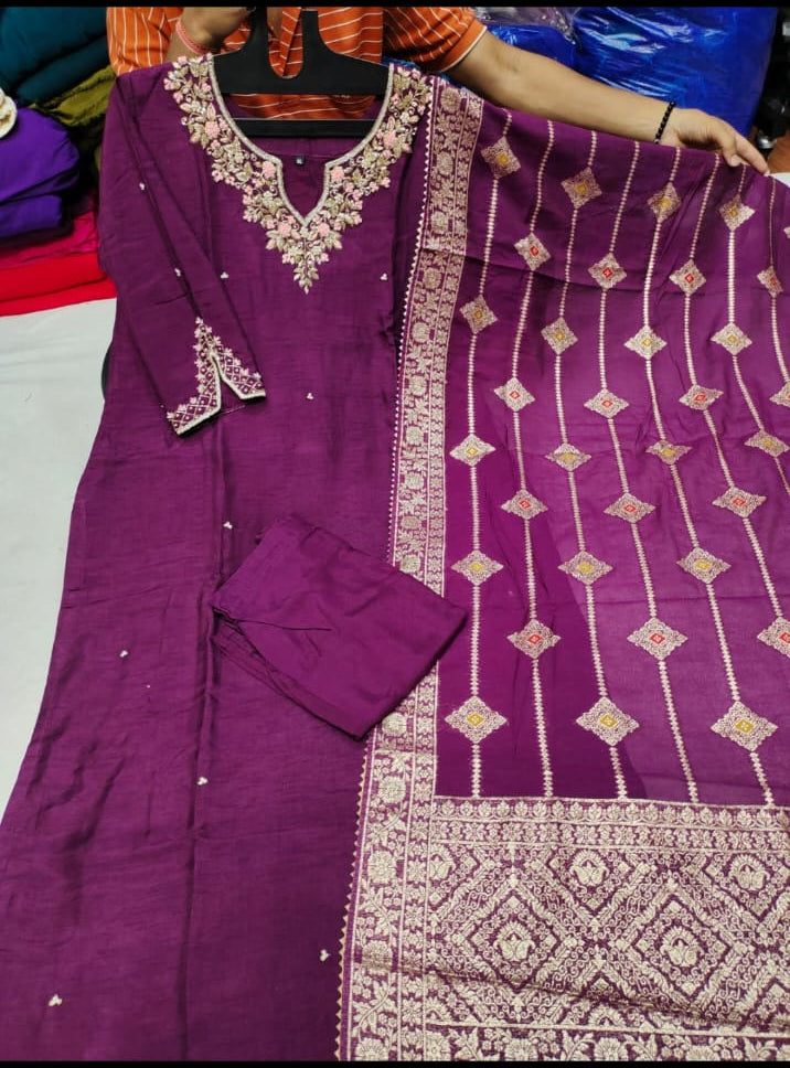 Festive Wear Jamoon Kurta Set
